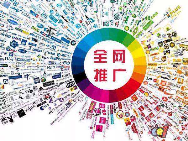昌图传统企业进行网络营销需要注意的几个基础策略
